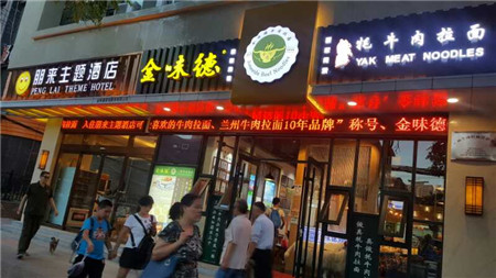 CYTVm̸L֮طmţ棬ι_kW(xu)